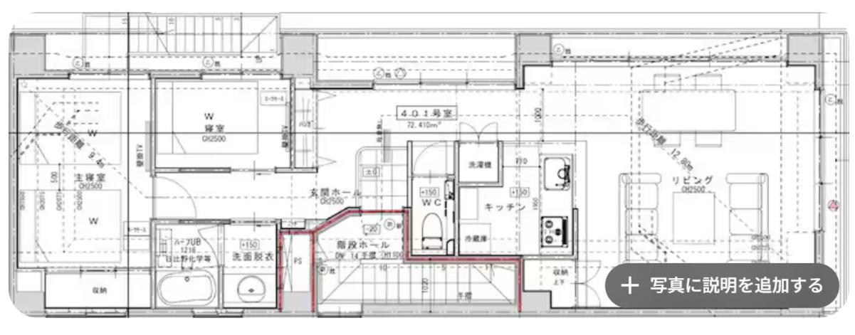 江戸川橋レジデンス Edogawabashi *