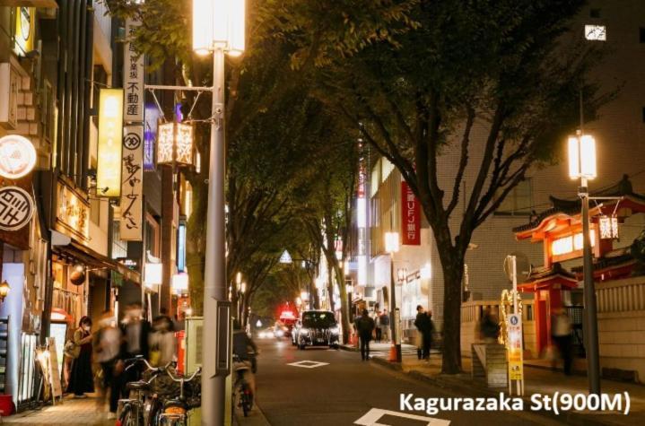 江戸川橋レジデンス Edogawabashi